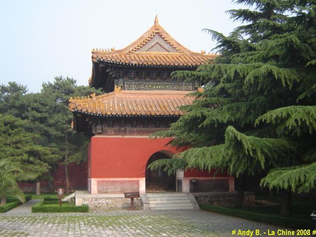 Chine 2008 (59).JPG